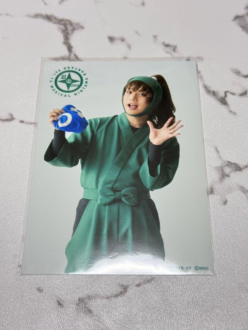 Amazon.co.jp: 善法寺伊作 忍ミュ14弾 トレブロ : おもちゃ